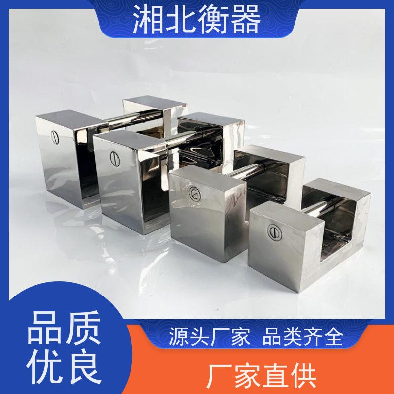 1mg-5kg/F1级不锈钢砝码 全套28个 计量校准校验法码