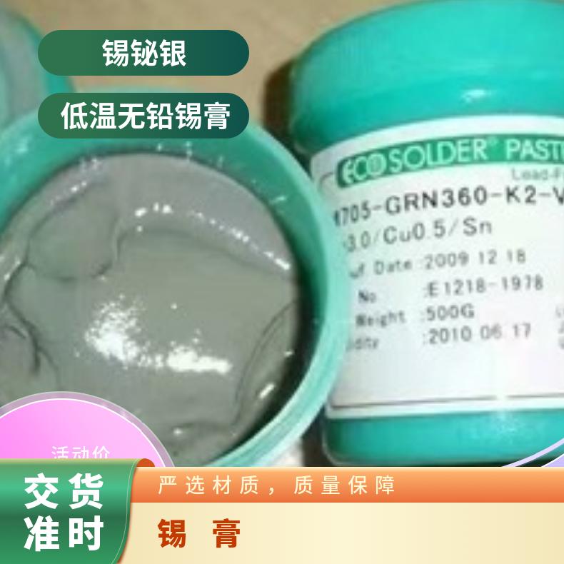鸡饲料槽型混合机碳酸锂不锈钢混料搅拌机锡膏干粉混合设备