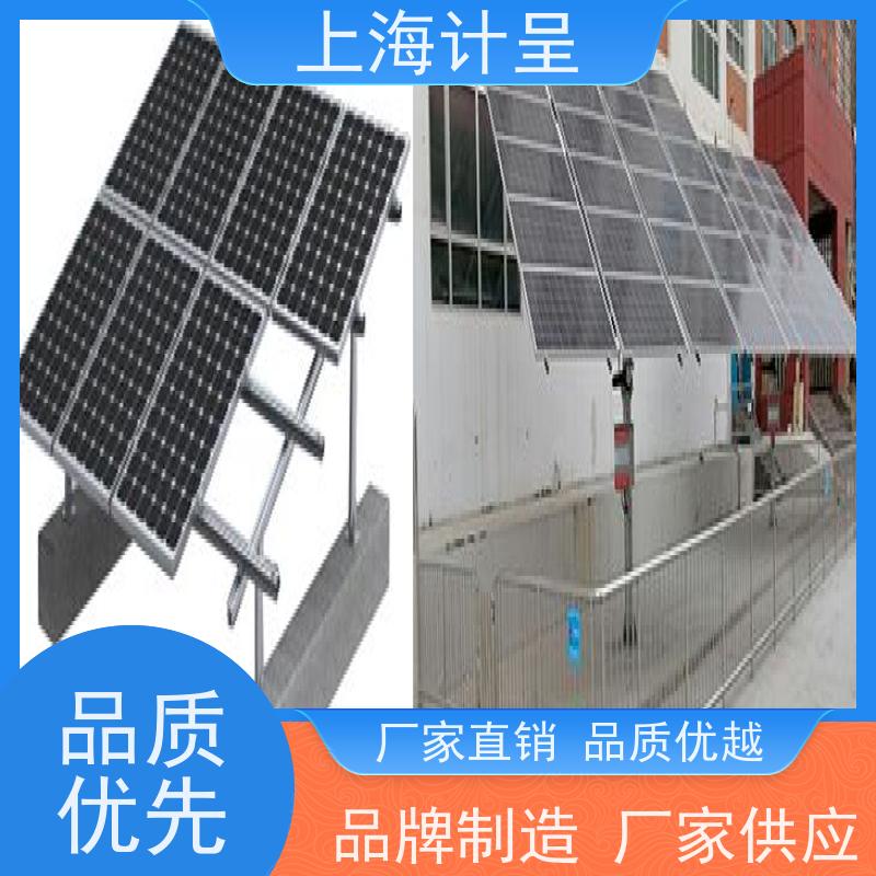 计呈教学设备 GC-A1型 检测与传感转换技术 实训设备 