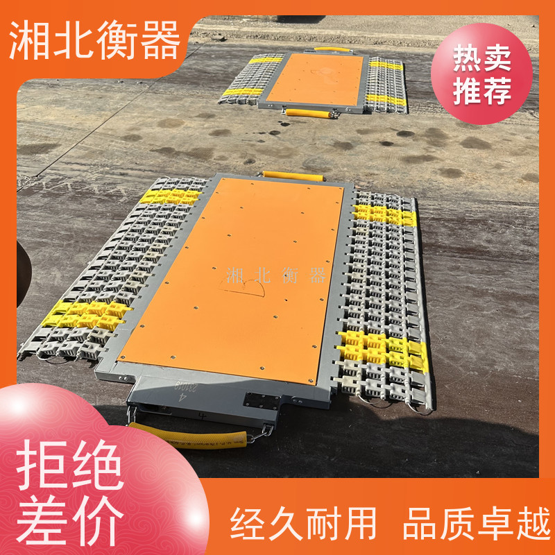 手提无线便携式轴重仪 移动地磅1-100吨工地 称重准抗摆动 用途广泛