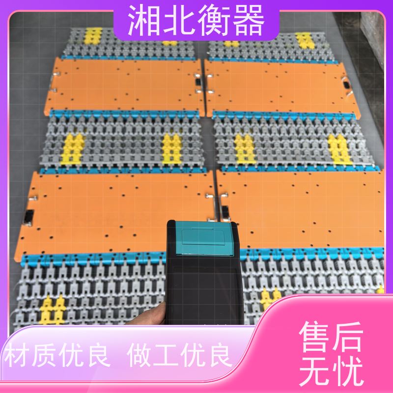 10吨无线便携式轴重仪维护方便六块板汽车轴重秤