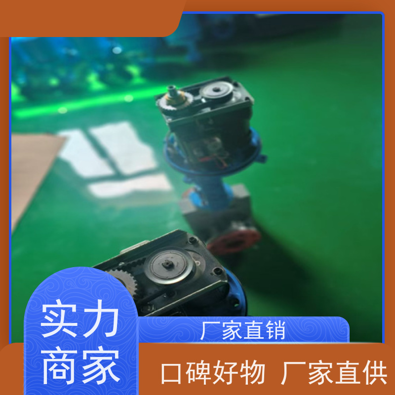瑞浦 电动套筒调节阀ZDLP-16C 高温蒸汽流量控制