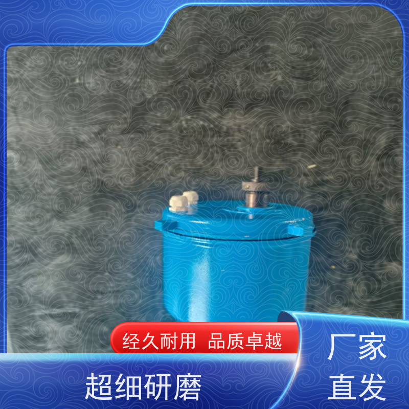 瑞浦 ZDLM-16C铸钢 DN80温度流量 电动套筒调节阀