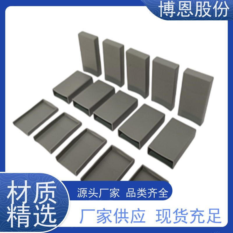 博恩新材料 无机硅导热硅胶片 智能家居用 厂家批发