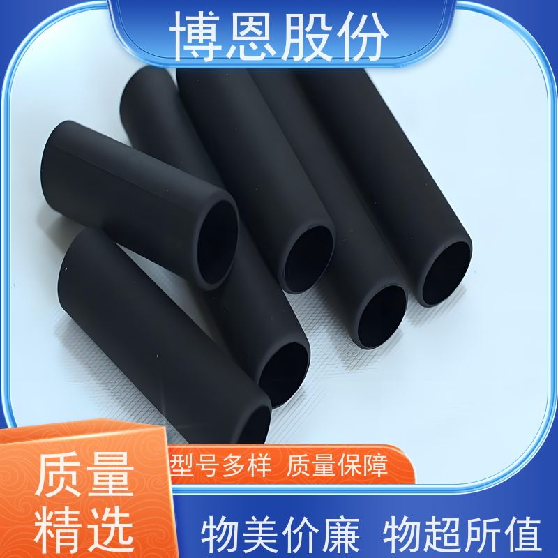 博恩新材料复合型导热硅胶片智能家居用生产厂家