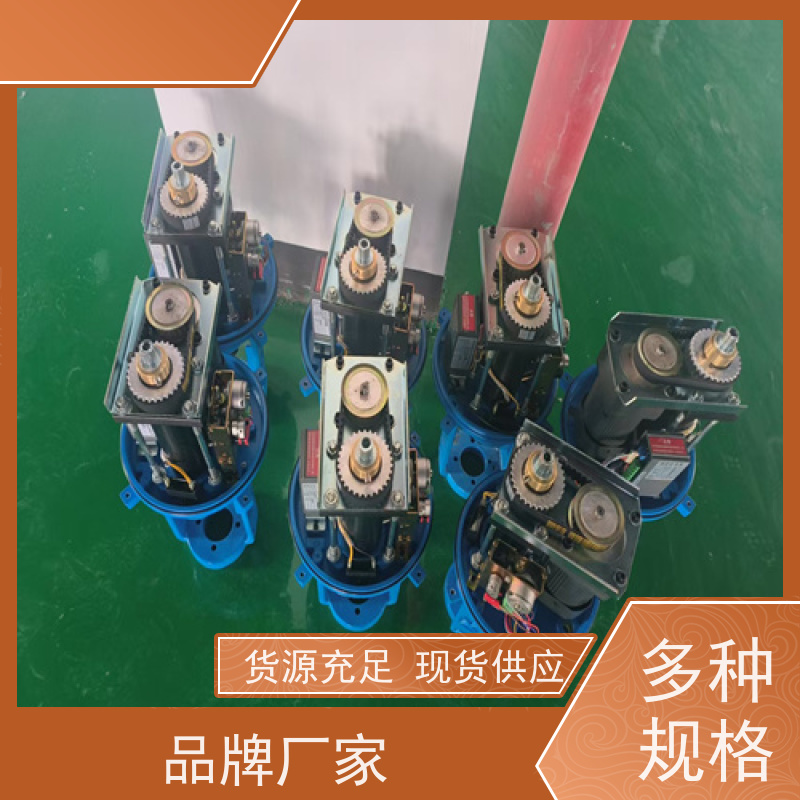 瑞浦 电动低温套筒调节阀ZDLM-16C DN50/40直通式
