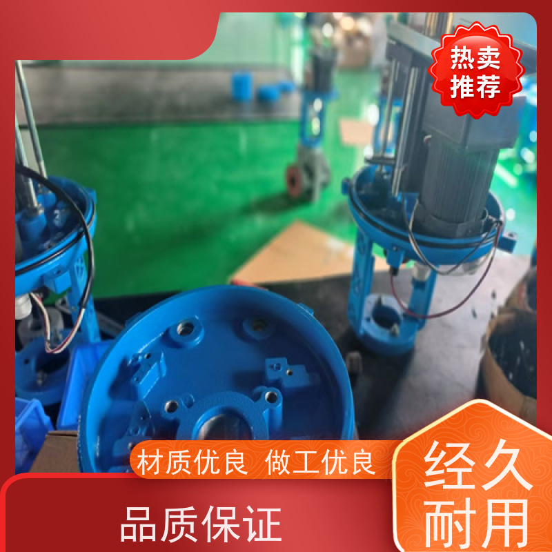 瑞浦 ZDLM-16C， DN40 铸钢电动调节阀 304材质压力1.6MPa