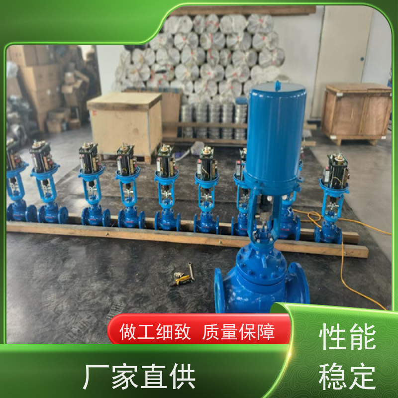 瑞浦 电动调节阀ZDLP-16C， DN32，DN40，DN50 ， 比例压力控制阀