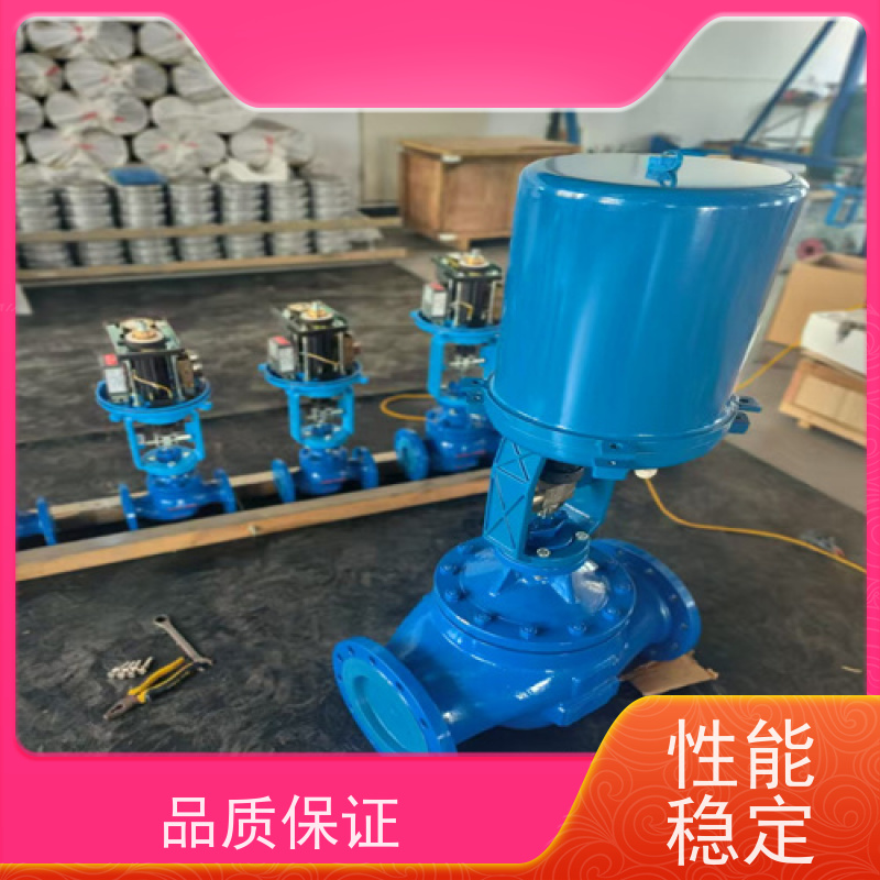 瑞浦ZDLM-16C铸钢电动调节阀 智能控制ZDLM-25C