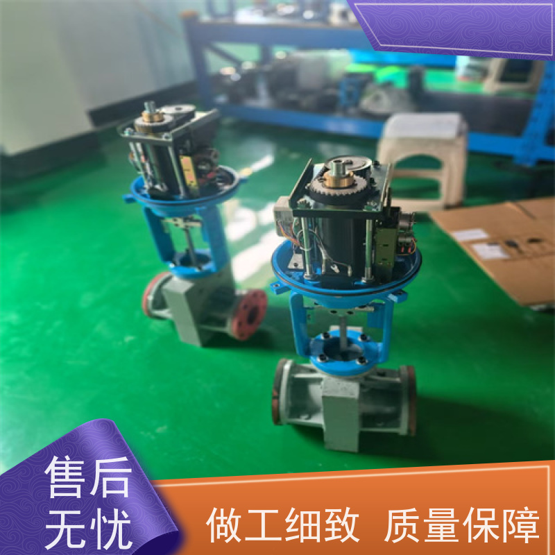 瑞浦 ZDLM-16C铸钢 DN50，DN40直通式 智能高温电动调节阀