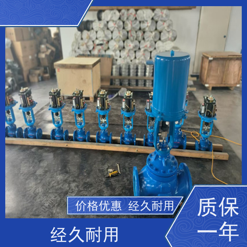 瑞浦 电动流量调节比例阀 ZDLM-16C，DN200 304材质压力1.6MPa