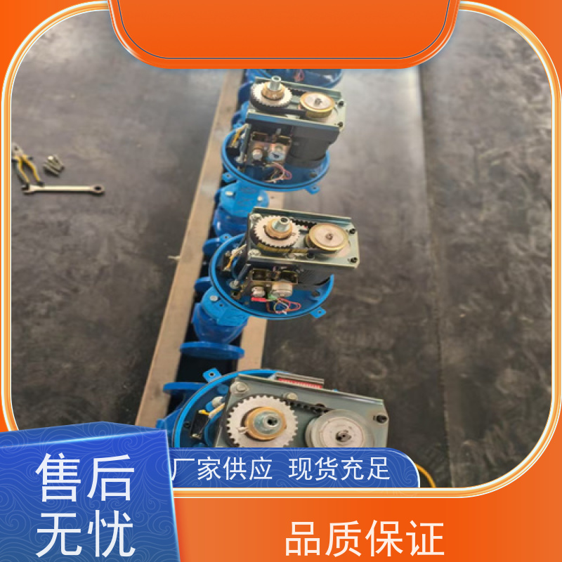 瑞浦 电动流量调节比例阀 ZDLM-16C，DN200 智能高温线性电动装置