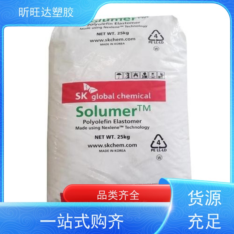 埃克森美孚食品级POP 高强度/高流动应用于绝缘层和护套