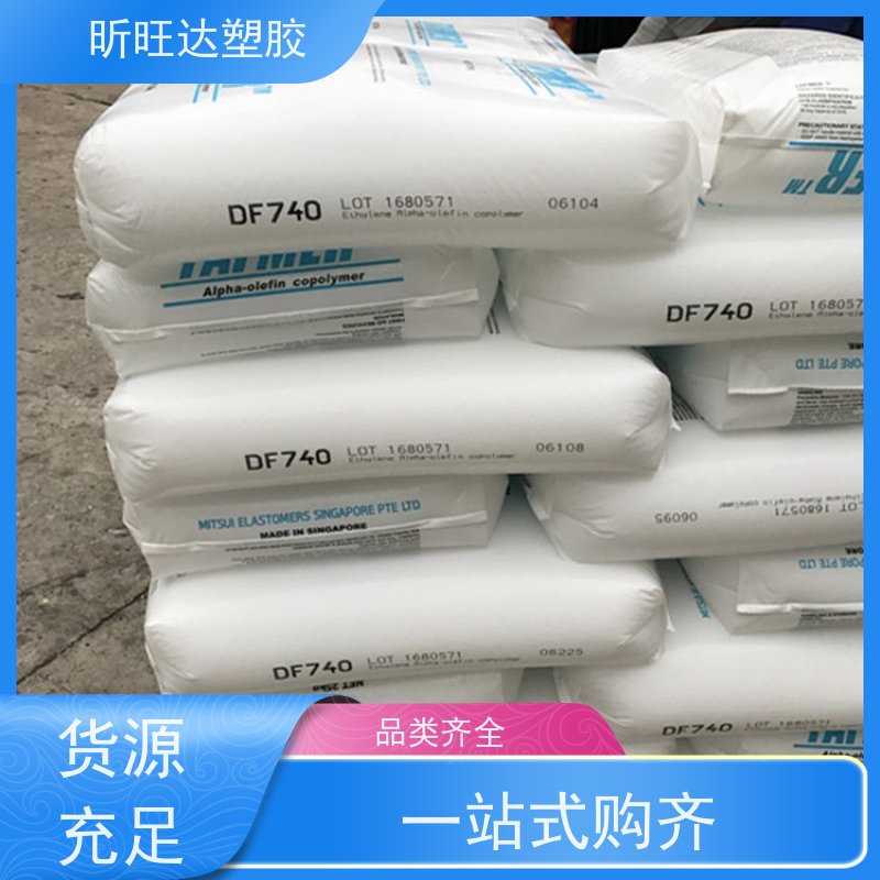 韩国LG化学抗紫外线POE 高强度/高流动适用化妆品、食品等软管包装