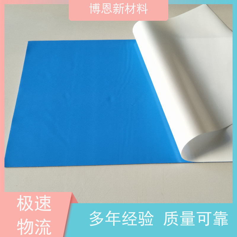 石墨烯电子散热垫片系数高可靠性好老品牌企业