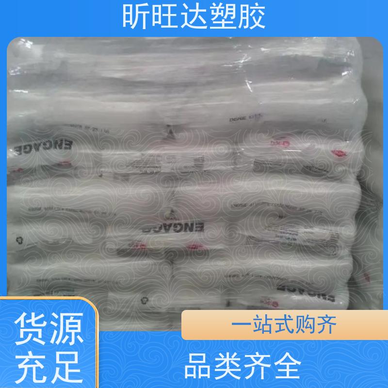 韩国SK增韧剂POP 高强度/高流动适合低烟无卤阻燃料