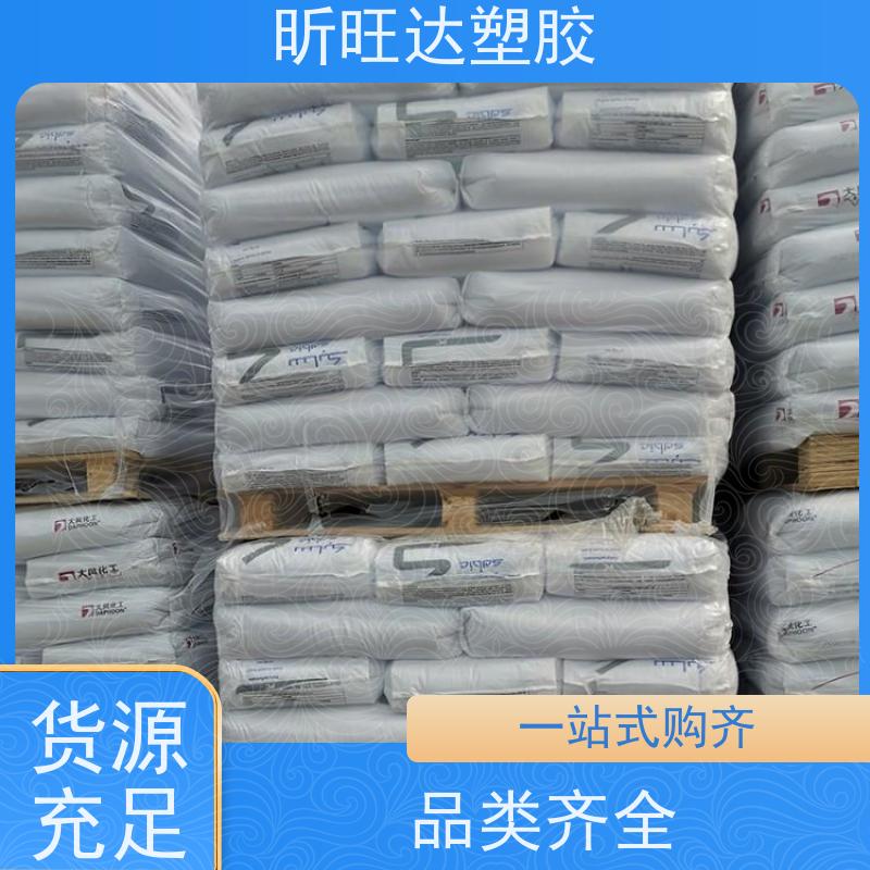耐高温/矿物/玻纤增强PPE基础创新EN185-701 免费拿样