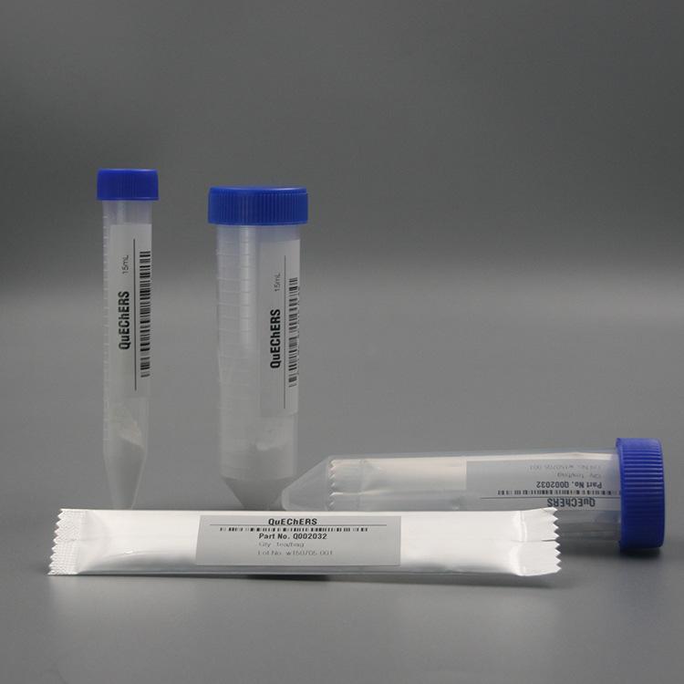 QuEChERS盐包4gMgSO4+1gNaCL+0.5g柠檬酸氢二钠+1g柠檬酸钠 - 百度爱采购