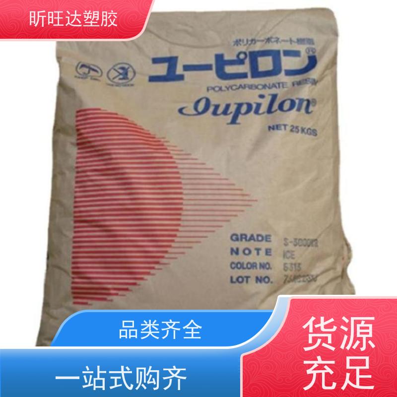 耐水解/导电/增强PPO美国基础创新731S-701 免费拿样