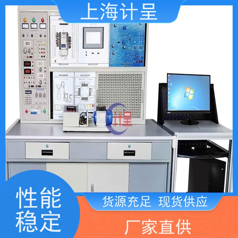 计呈教学设备 GC-R082 气液两相流动 实训考核台 
