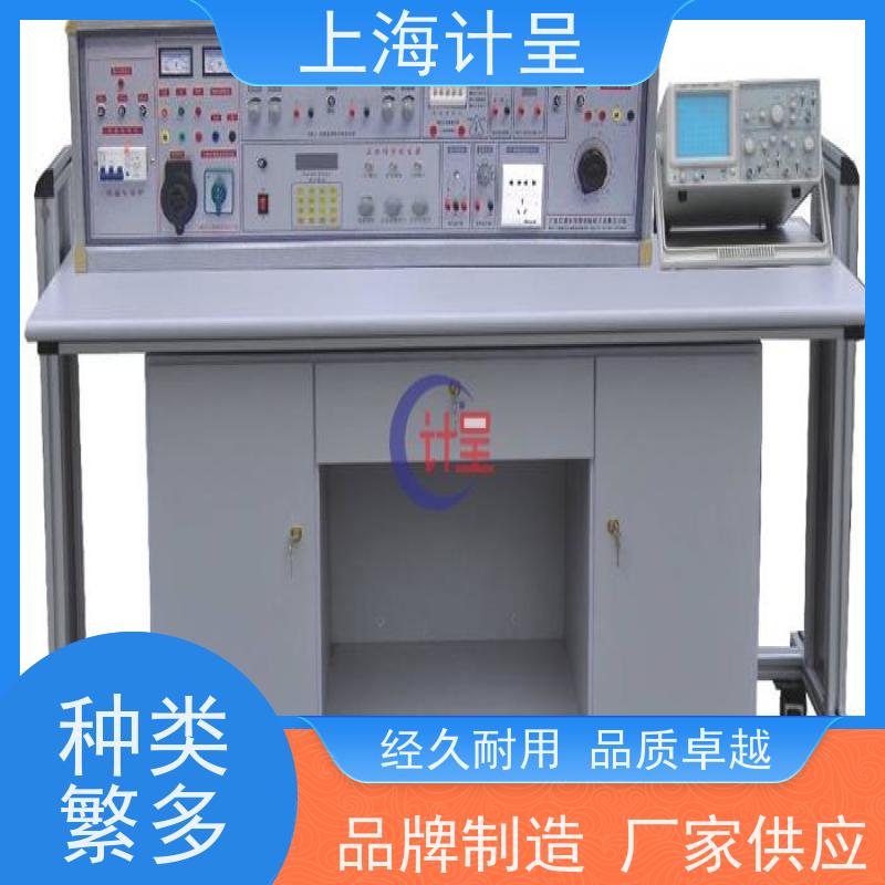 计呈教学设备 GCT-22C 制冷系统热工测控综合 实训考核设备 