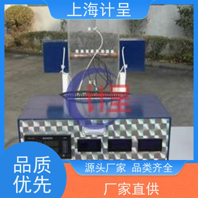 计呈教学设备 GC-576喷管实验台 智能考核装置 