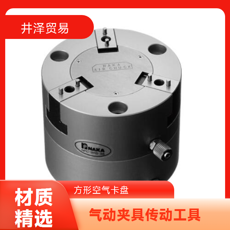 NAKASEIKI仲精机NPC-2RJ-35气动夹具 精度高性能稳定