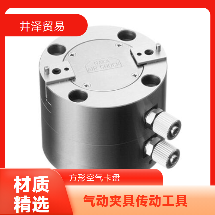 井泽贸易NAKASEIKI仲精机NPC-2RS-25N空气卡盘 经久耐用