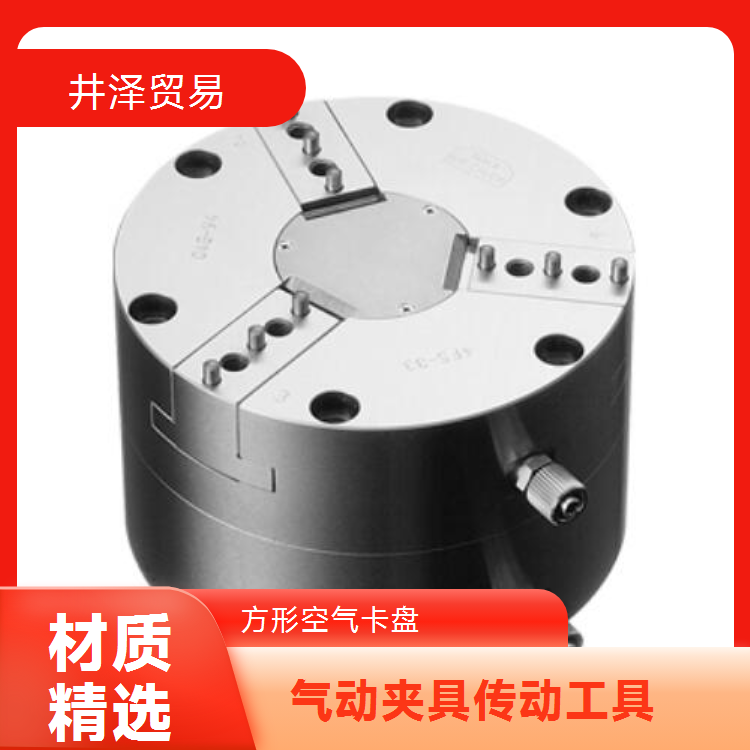 日本进口NAKASEIKI仲精机气动夹具 0.15-0.6MPA压力范围