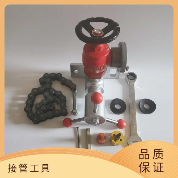 铠亿 KJ-20-46带压快速接管工具 取风取水救援设备