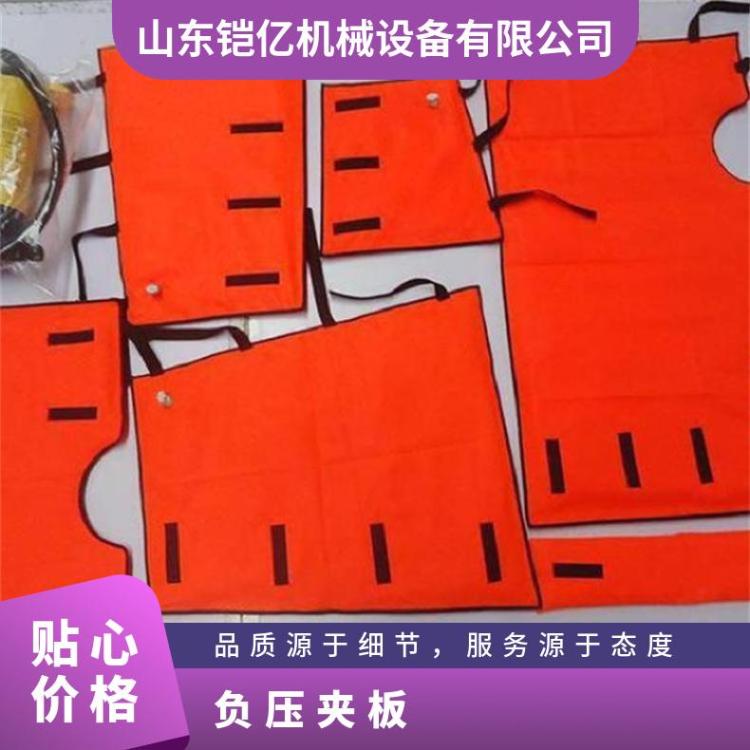 YJK-E-7-3真空夹板 充气 夹 板 负压夹 板提供固定支撑保护作用