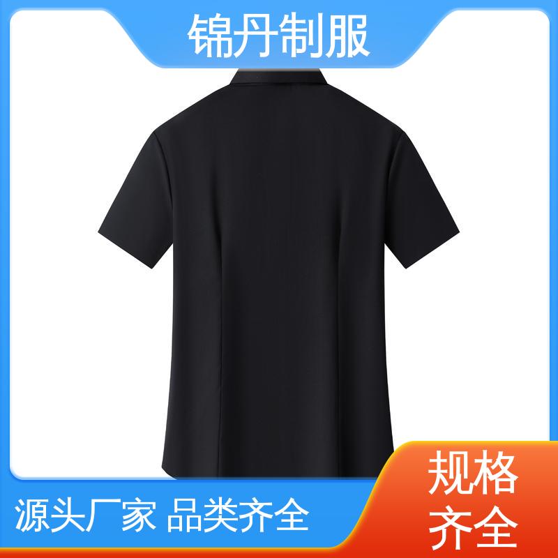 锦丹 南 海 职业装衬衫 半袖纯色衬衣 统一制服印花绣花logo