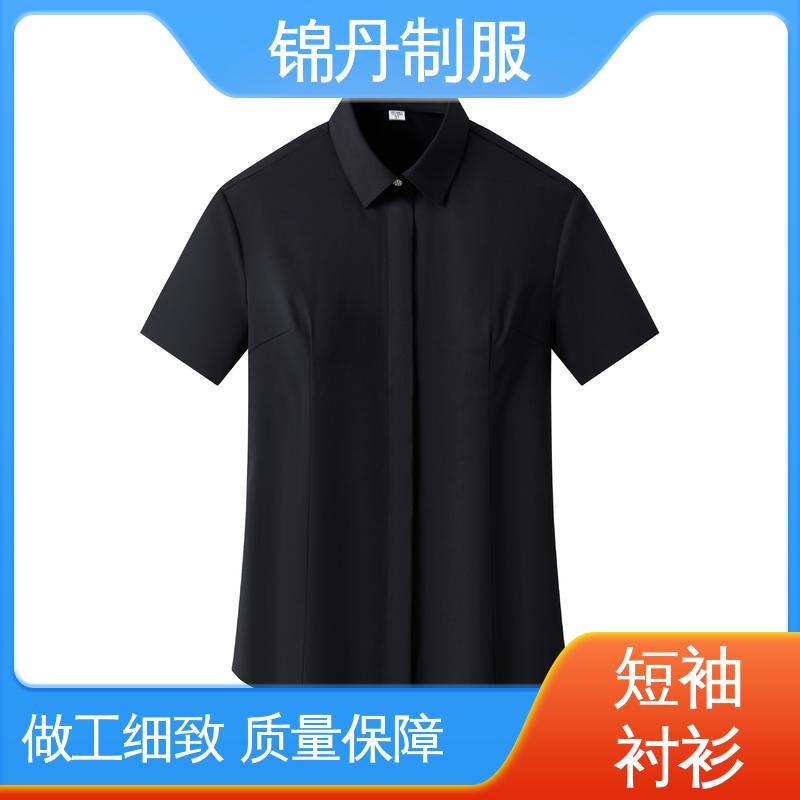 锦丹 顺 德 女士衬衫 工作服定制 支持打版免费打样