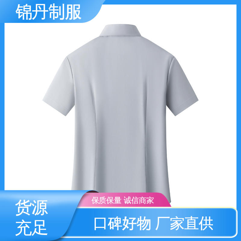 锦丹 禅 城 短袖女衬衫 团队服 工作服 统一制服印花绣花logo