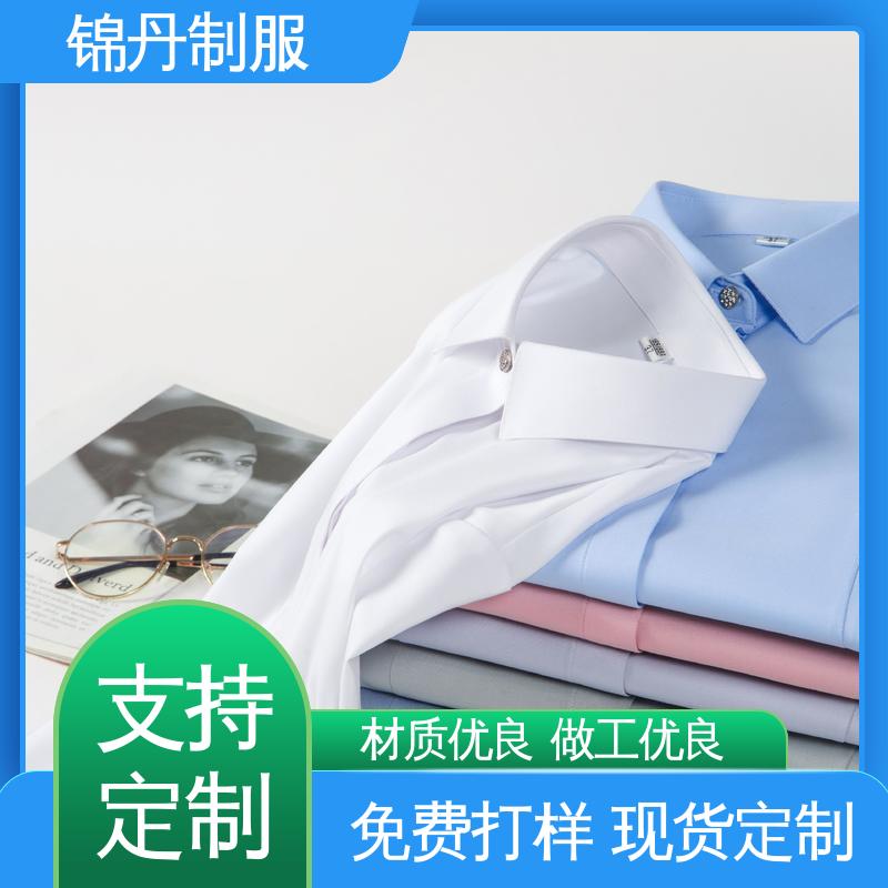 锦丹 南 海 短袖衬衫 团体工装 翻领设计 版型合体