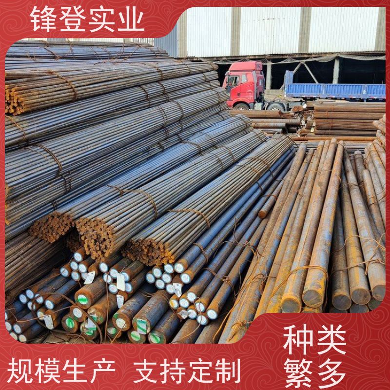锋登实业 Q235A 实心圆棒 镀锌圆钢建筑用 钢材批发