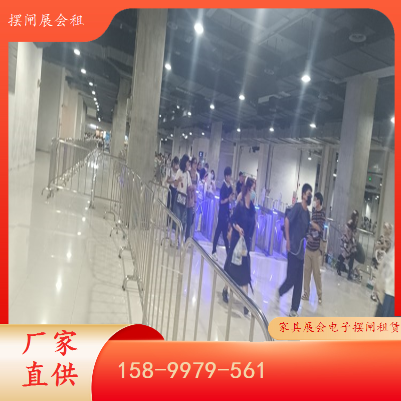 家具展专用闸机 快速租赁服务 安全检查无忧租摆闸展会