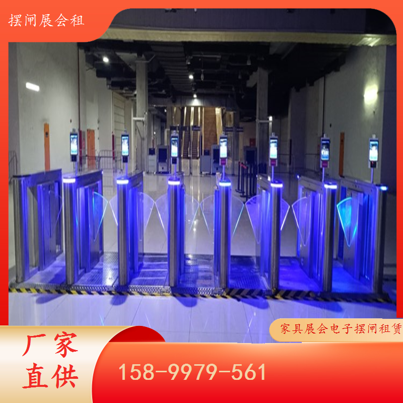 家具展闸机服务 灵活租赁 安全检查更轻松租摆闸展会