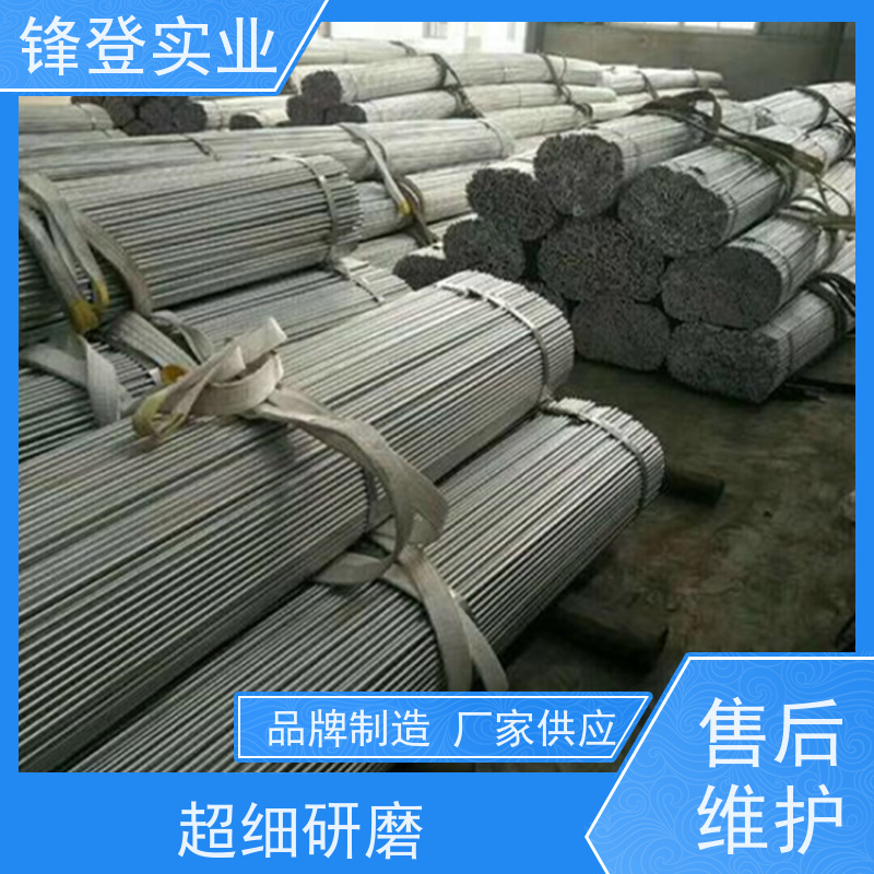 锋登实业 热轧镀锌圆钢 Q345c 可定制各种尺寸 建筑工程电力用