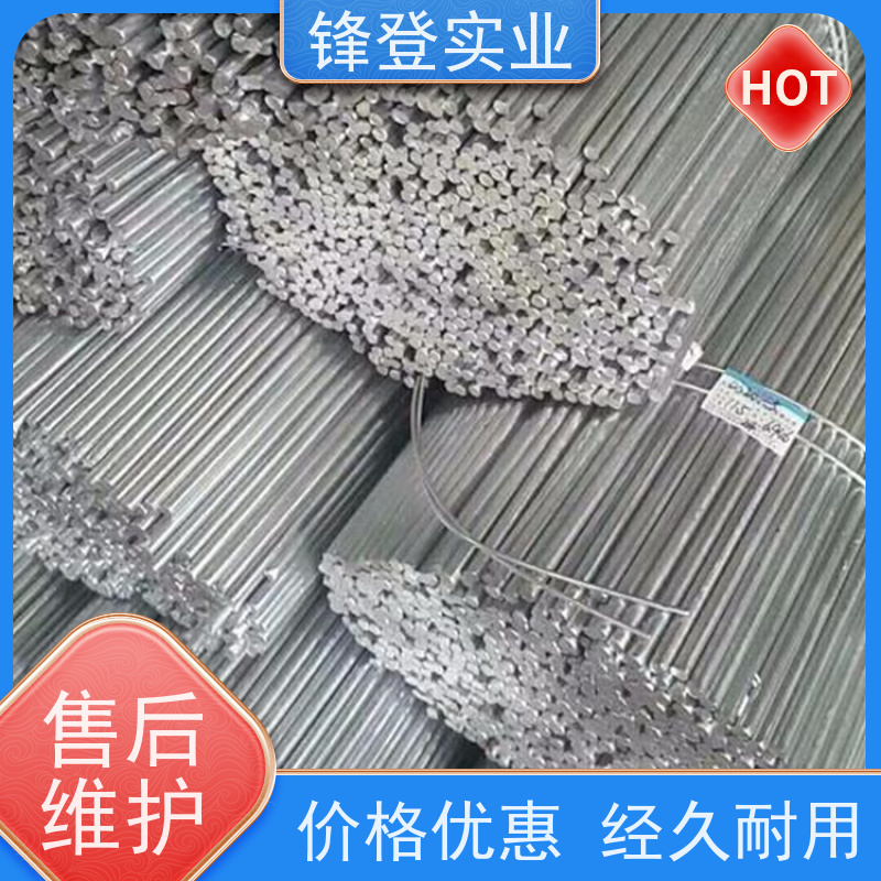 锋登实业 焊接镀锌圆钢 地线避雷用耐腐蚀热 规格齐全 支持定制 Q235d