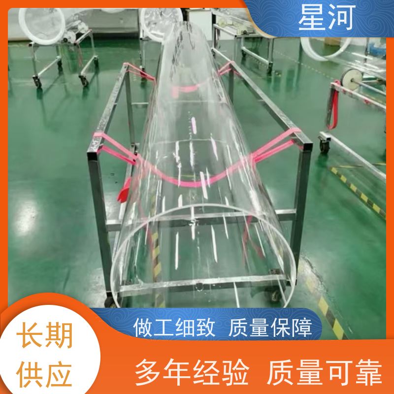 星河 半导体石英玻璃管 机械强度高 低羟基含量 可来图定制 款式多