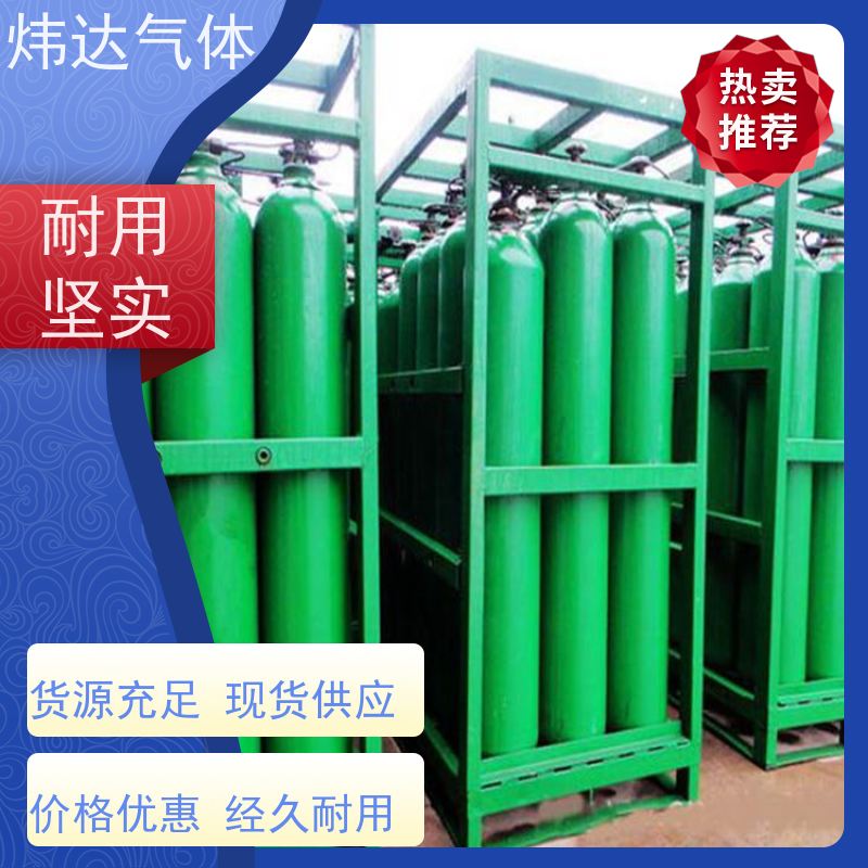 长期供应高纯氢气 纯度高达99.999% 钢瓶密封保存现场装置