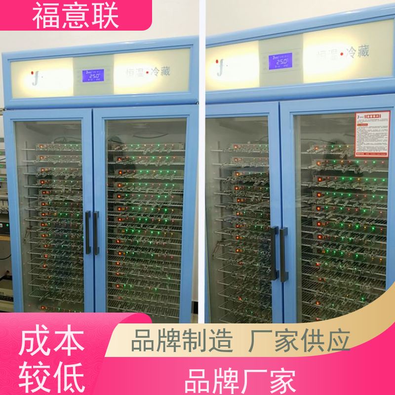 25℃锂电池测试恒温箱 L 高校科研实验室用 430L 大容量多通道 福意联