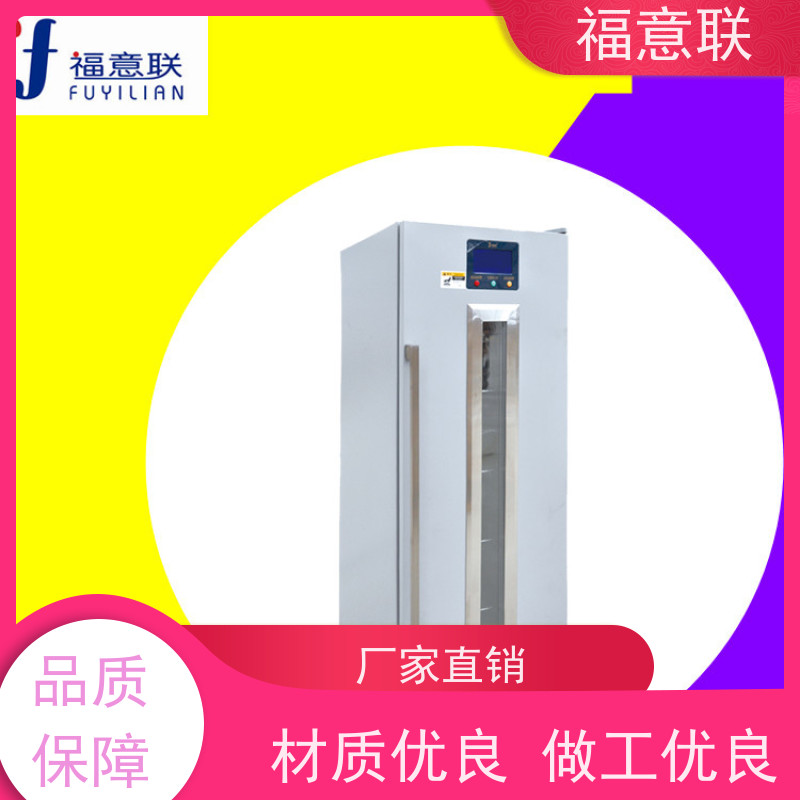 福意电器 0-100度 中药理疗包的加热箱 带可视观察窗