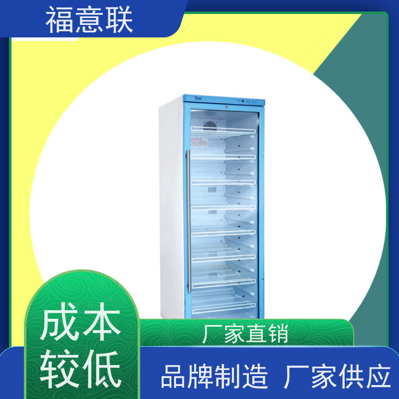 福意电器 FYL-YS-431L 中药热敷包加热箱F 升温快