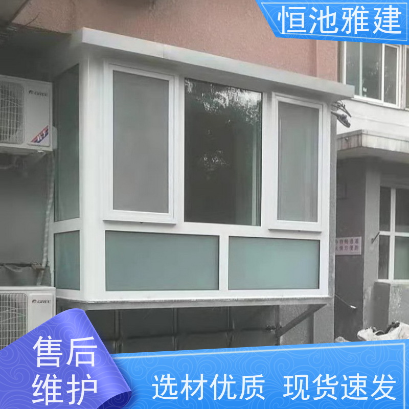 玻璃阳光房露台 农村平房加二层 规格齐全配送及时 生产厂家