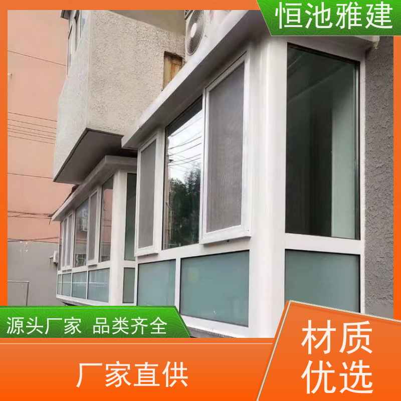 玻璃阳光房露台 树脂瓦屋顶 材料施工一站式服务 厂