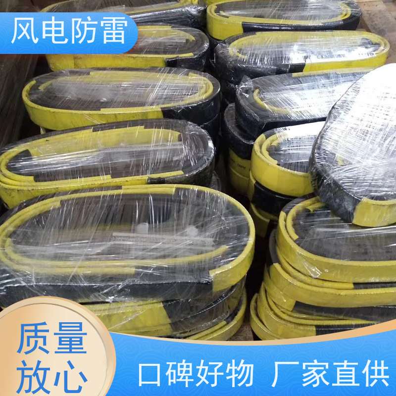 风电防雷 石墨基柔性接地线 安装方便 售后完善