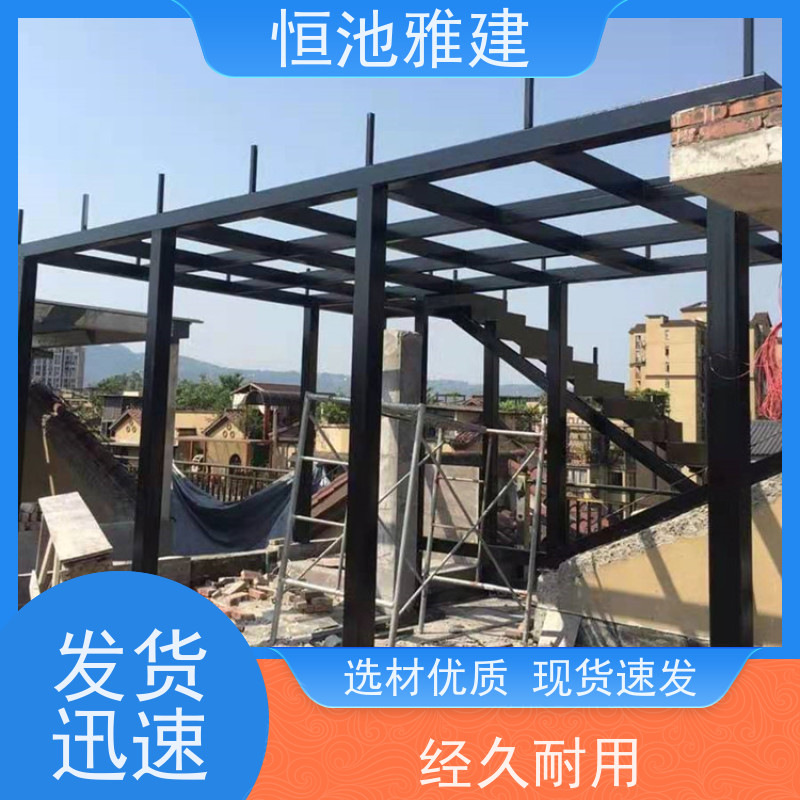 玻璃阳光房露台 防火岩棉板房 一次合作终身朋友 厂