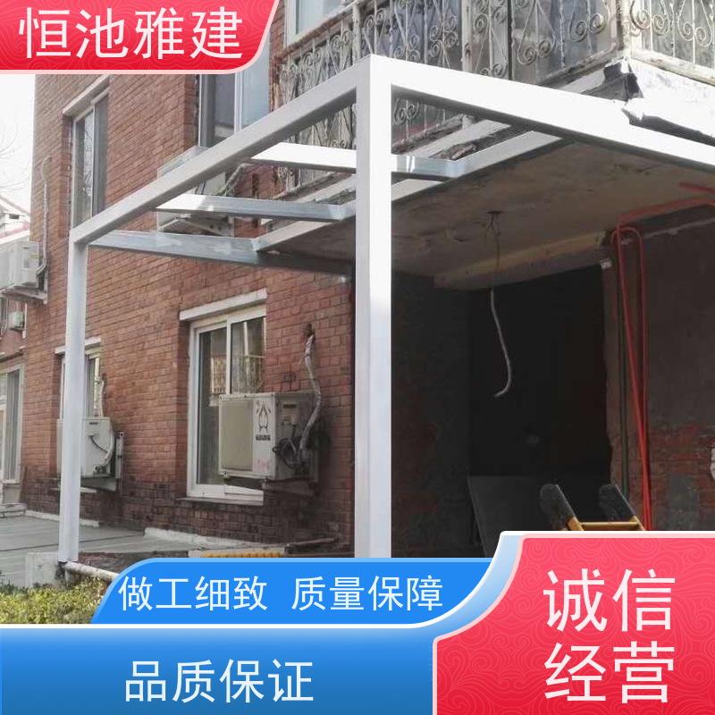 玻璃阳光房露台 聚氨酯板彩钢房 以旧换新 品牌